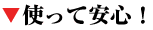 Ȥäư¿