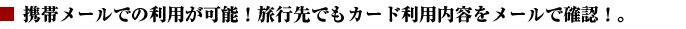 ӥ᡼ǤѤǽιǤ⥫Ƥ᡼ǳǧ