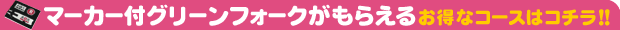 ޡե꡼ե館뤪ʥϥ!!