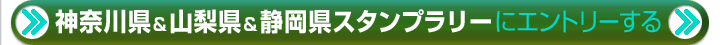 &Ų&ץ꡼˥ȥ꡼