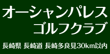 ѥ쥹ե֡ʵ졧Ĺȥ꡼ˡĹ긩