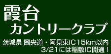 楫ȥ꡼֡ʰ븩