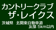 ȥ꡼֡쥤ʰ븩
