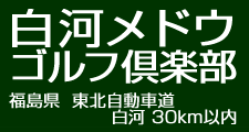 ϥɥնʡ縩