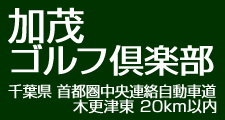 Хնո