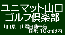 ˥ޥåȻնʻ