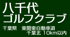 Ȭ奴ե֡ո