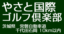 䤵ȹݥնʰ븩