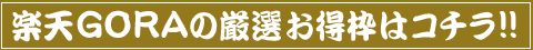 ŷǣϣңθȤϥ!!