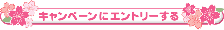 ڡ˥ȥ꡼