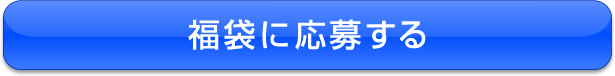 ʡޤ˱礹