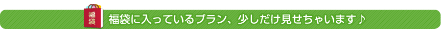 ʡޤäƤץ󡢾㤤ޤ