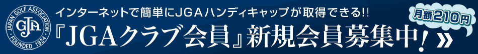JGAֲ׿罸