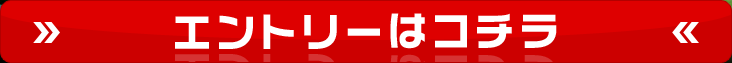 ȥ꡼ϥ