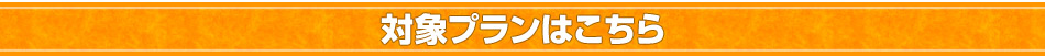 оݥץϤ