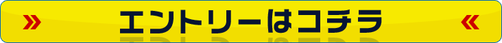 ȥ꡼ϥ