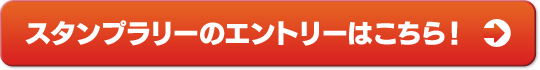 ץ꡼Υȥ꡼Ϥ顪