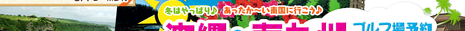 ߤϤäѤä˹Ԥ