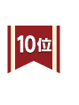 no10
