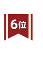 no6