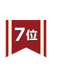 no7