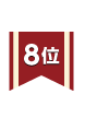 no8
