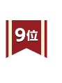 no9