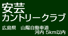 ·ݥȥ꡼֡ʹ縩