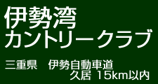 ѥȥ꡼֡ʻŸ