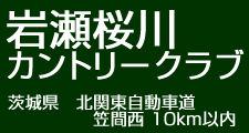 ȥ꡼֡ʰ븩