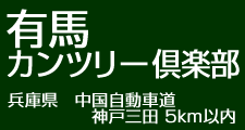 ͭϥĥ꡼ʼ˸