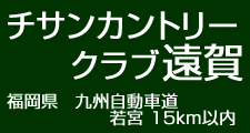 󥫥ȥ꡼ֱʡ