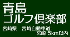 祴նʵܺ긩