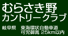 餵ȥ꡼֡ʴ츩