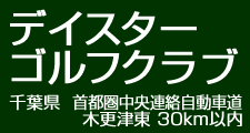 ǥե֡ո
