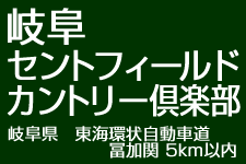쥻ȥեɥȥ꡼ʴ츩 