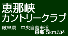 ᶮȥ꡼֡ʴ츩