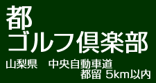 ԥնʻ