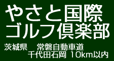 䤵ȹݥնʰ븩