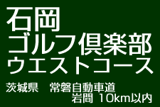 вնȥʰ븩