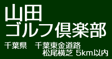 ĥնո