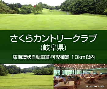 饫ȥ꡼֡ʴ츩
