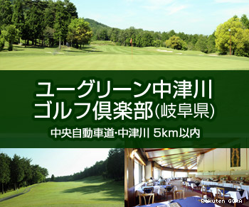 桼꡼նʴ츩