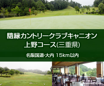 參ȥ꡼֥˥ʻŸ