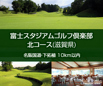 ٻΥGC ̥ʼ츩