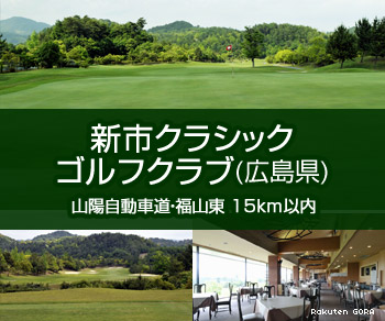 ԥ饷åե֡ʹ縩