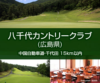 Ȭ奫ȥ꡼֡ʹ縩