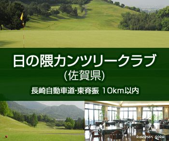 ηĥ꡼֡ʺ츩