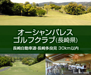 ѥ쥹ե֡Ĺ긩