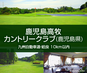 ҥȥ꡼֡ʼ縩